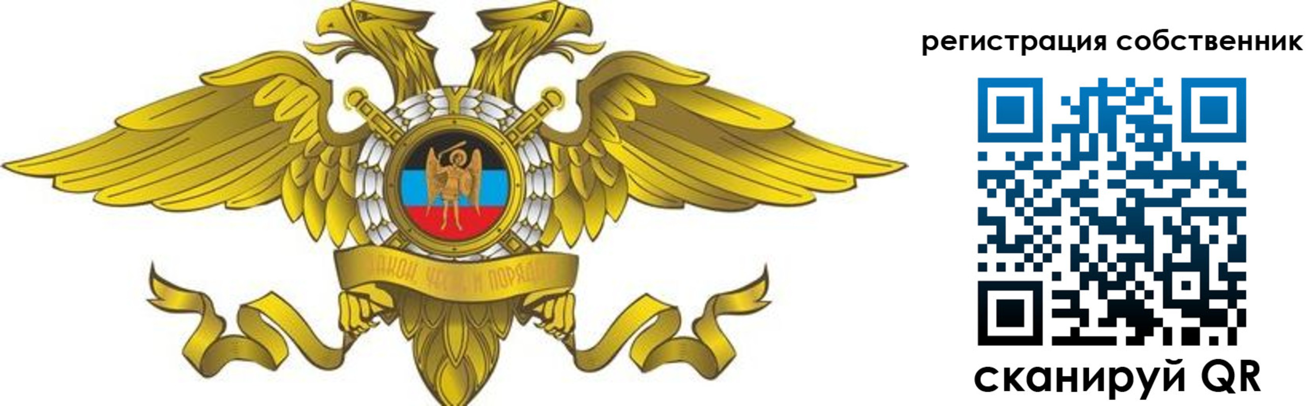 форма 3 в Твери