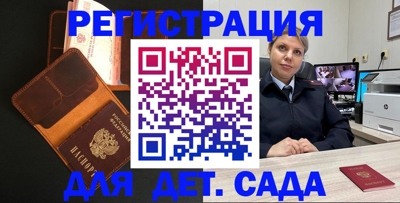 форма 3 в Твери