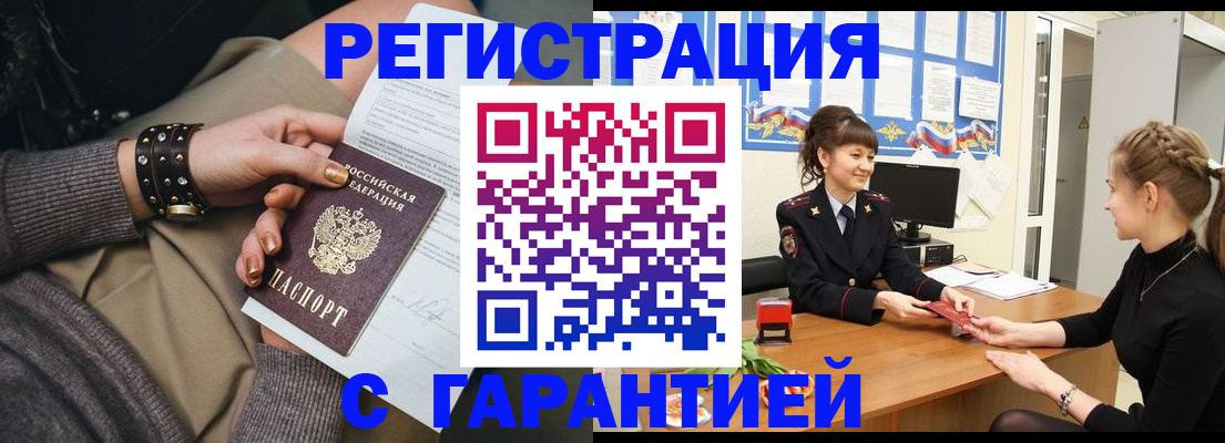 форма 3 в Твери